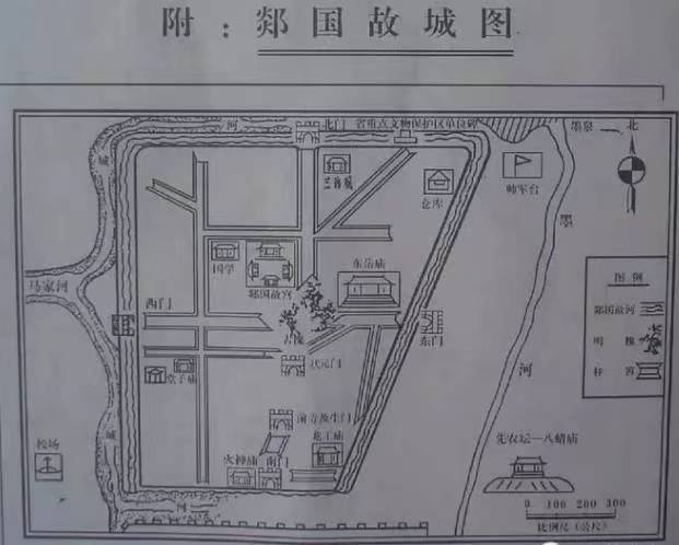 郯国古城景区地图图片