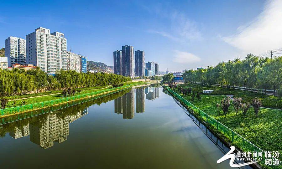 【大美山西】临汾:多彩乡宁风景秀丽人杰地灵_乡宁县_黄河水_吕梁