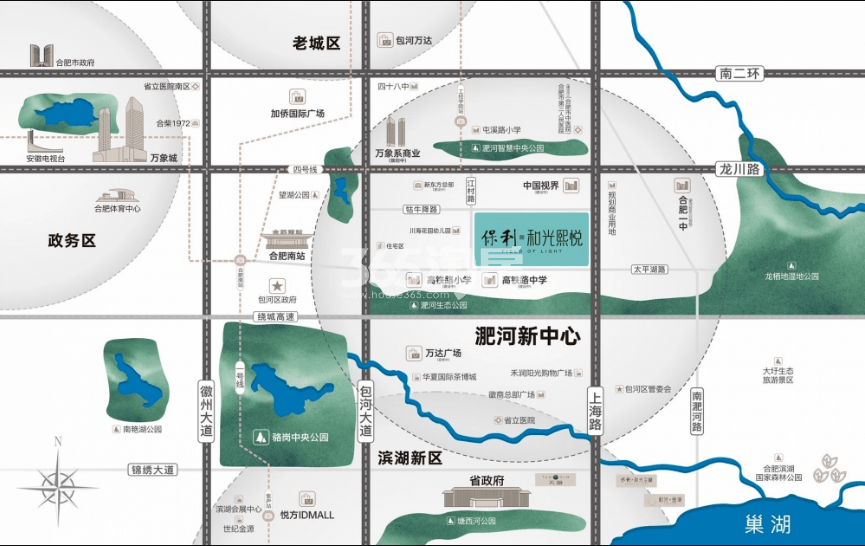 打新”攻略】2022合肥热门区域新房大盘点——包河区_地块_保利_淝河