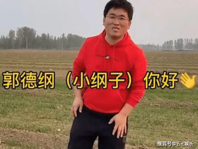 网红姜涛：花200万没娶到妻子，做曲播吃亏严峻，30元老太太雇不起