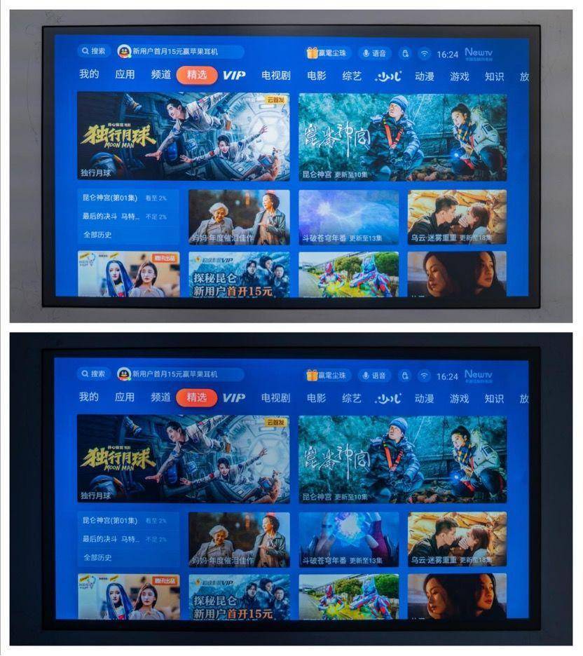 高端 4K 灯泡投影机到底有多强,爱普生 CH-TW6280T 测评详解告诉你