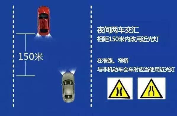 留意！南昌正在严查