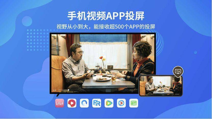 高端 4K 灯泡投影机到底有多强,爱普生 CH-TW6280T 测评详解告诉你