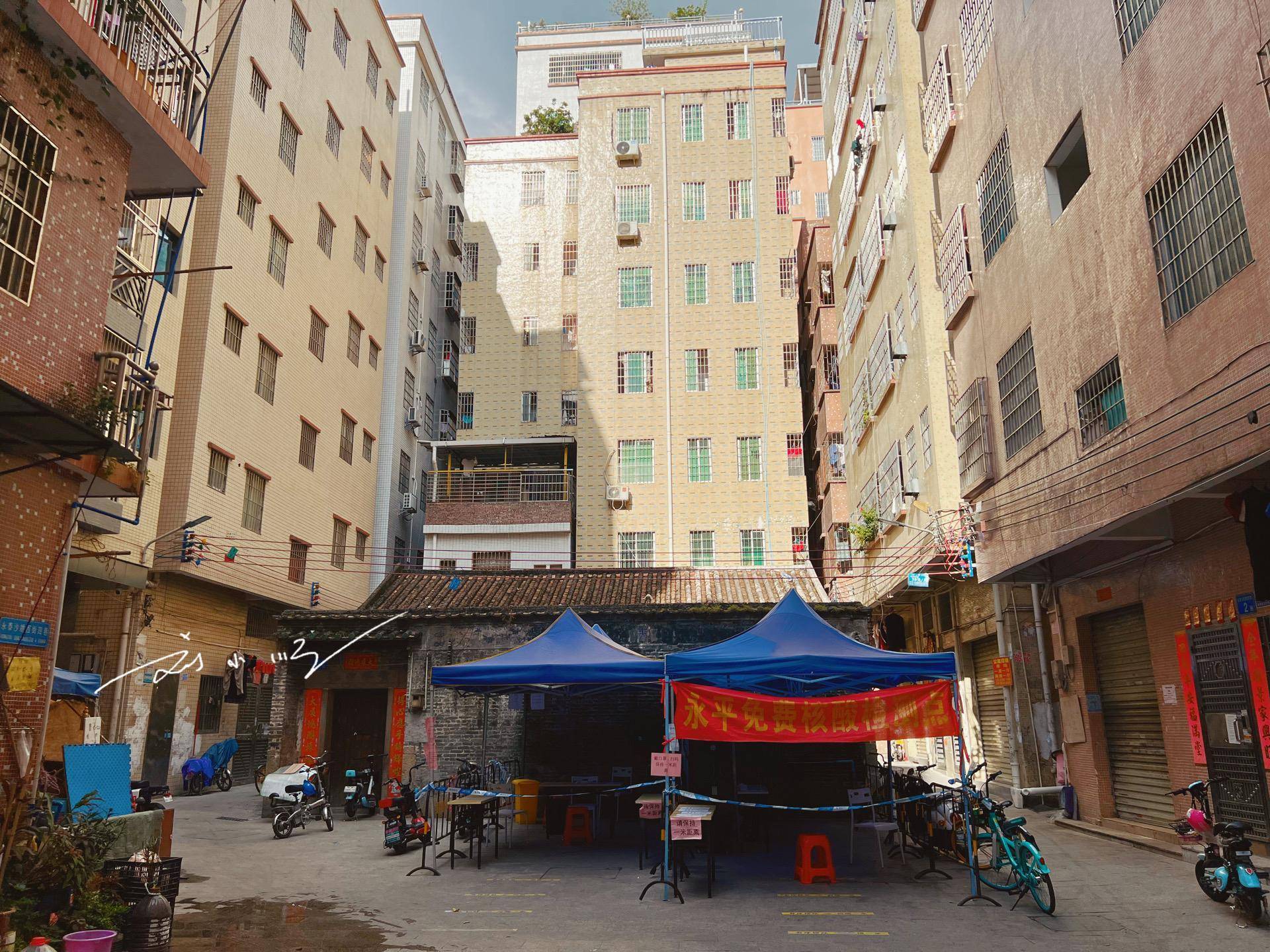 广州市白云区这个著名城中村,被列入地铁站名,很多人却没来过_小山村