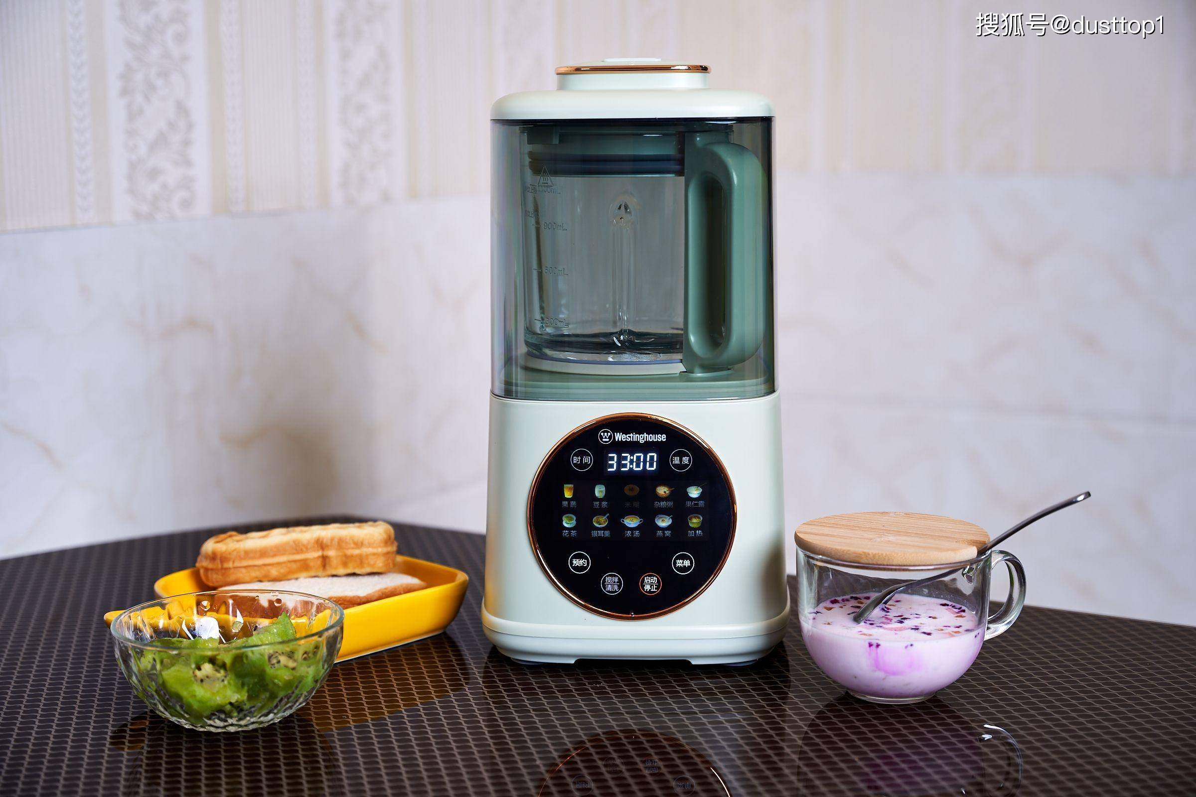 隔音罩 破壁机,西屋柔音破壁机顺耳又顺喉_噪音_基座_模式