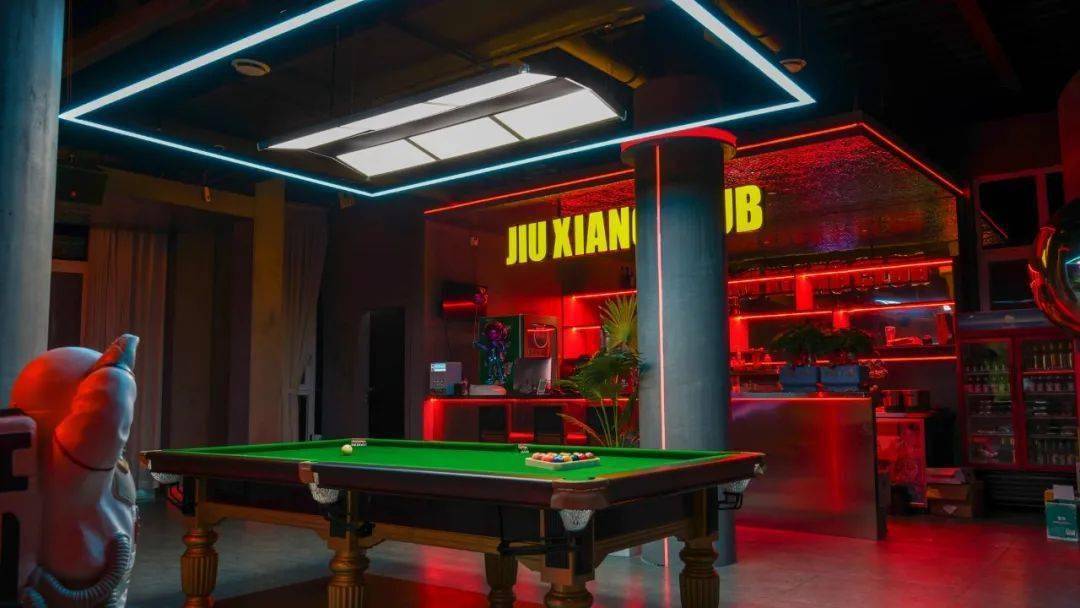 九襄摩卡音乐餐吧/3种超值套餐任选_美食_休闲_产品