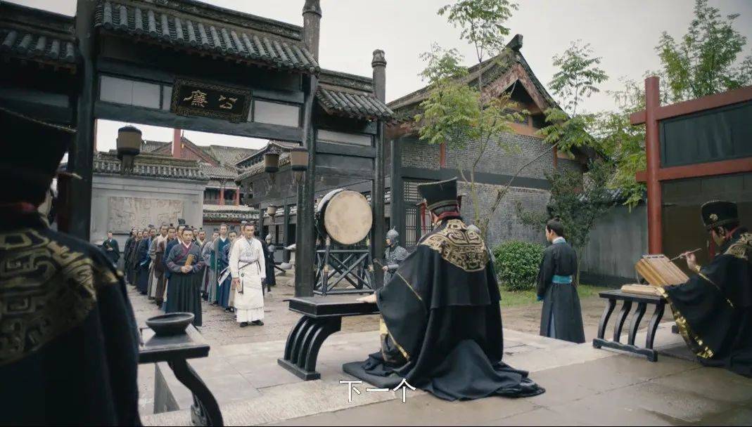 曹魏_太学_士族