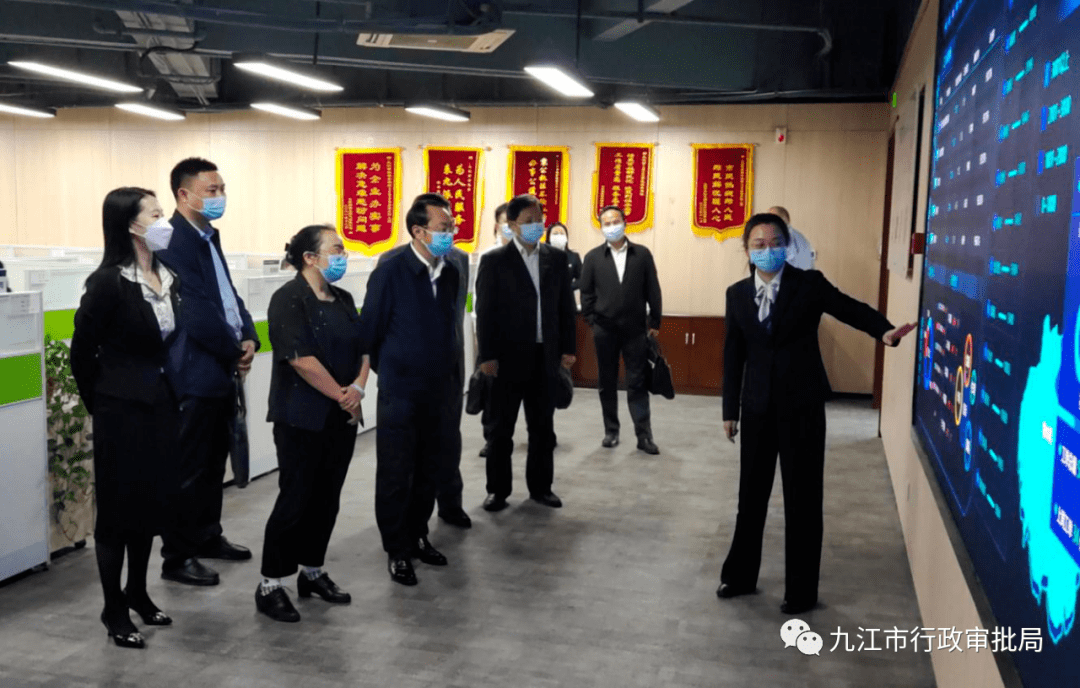 省医疗保障局党组书记、局长王前虎到市政务服务中心调研_医保_一行_情况