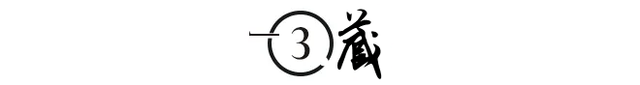 湖北才子住网吧10年，熬成肺痨回家5天离世，遗产仅20个游戏账号