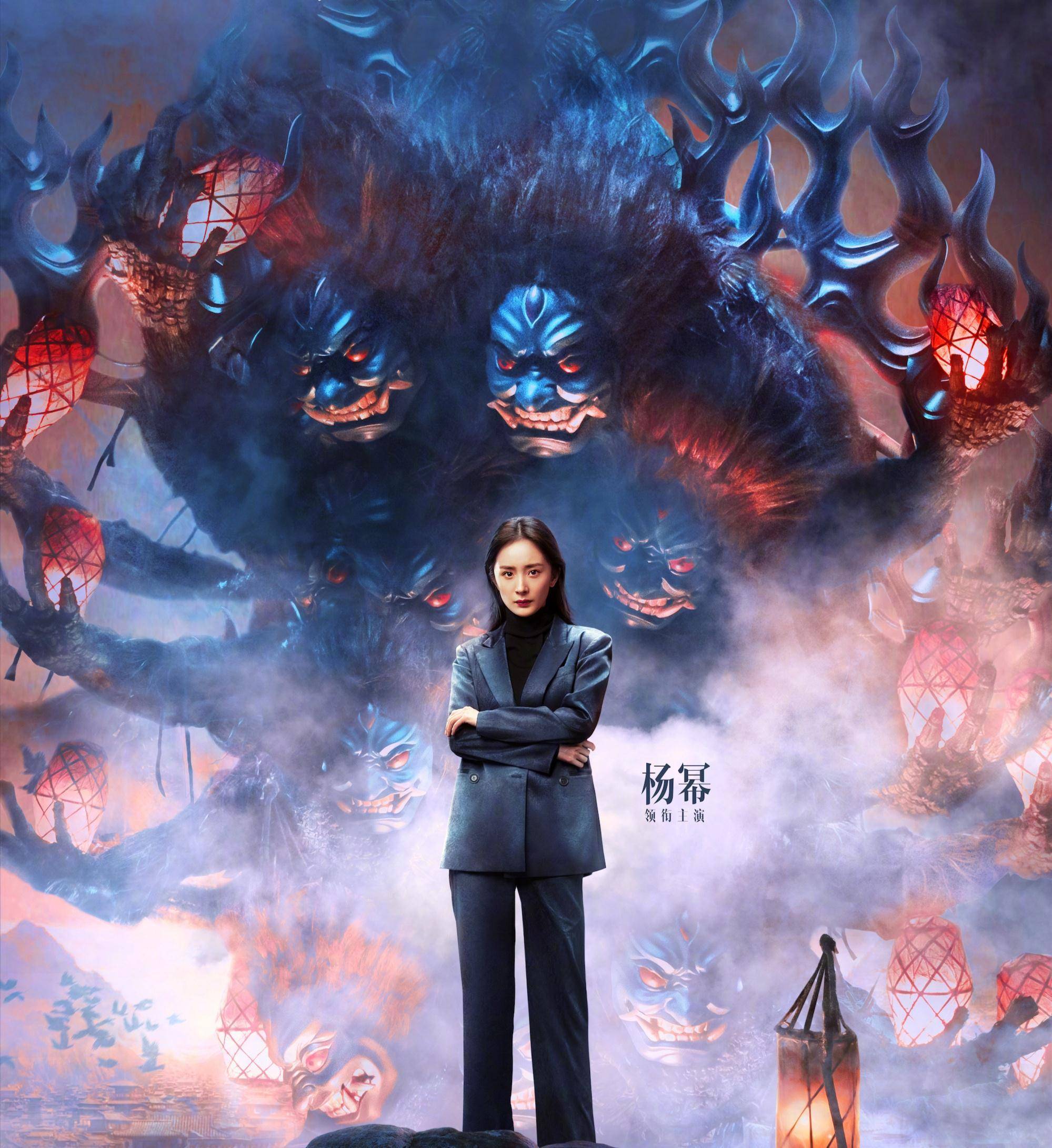 费启鸣发文:追星成功,晒与杨幂合影,大幂幂双手开心比耶好心情.