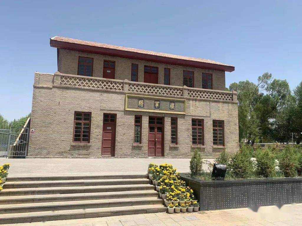 【河湟人物】纪念青藏公路之父慕生忠将军(一)_大军_西宁_表情