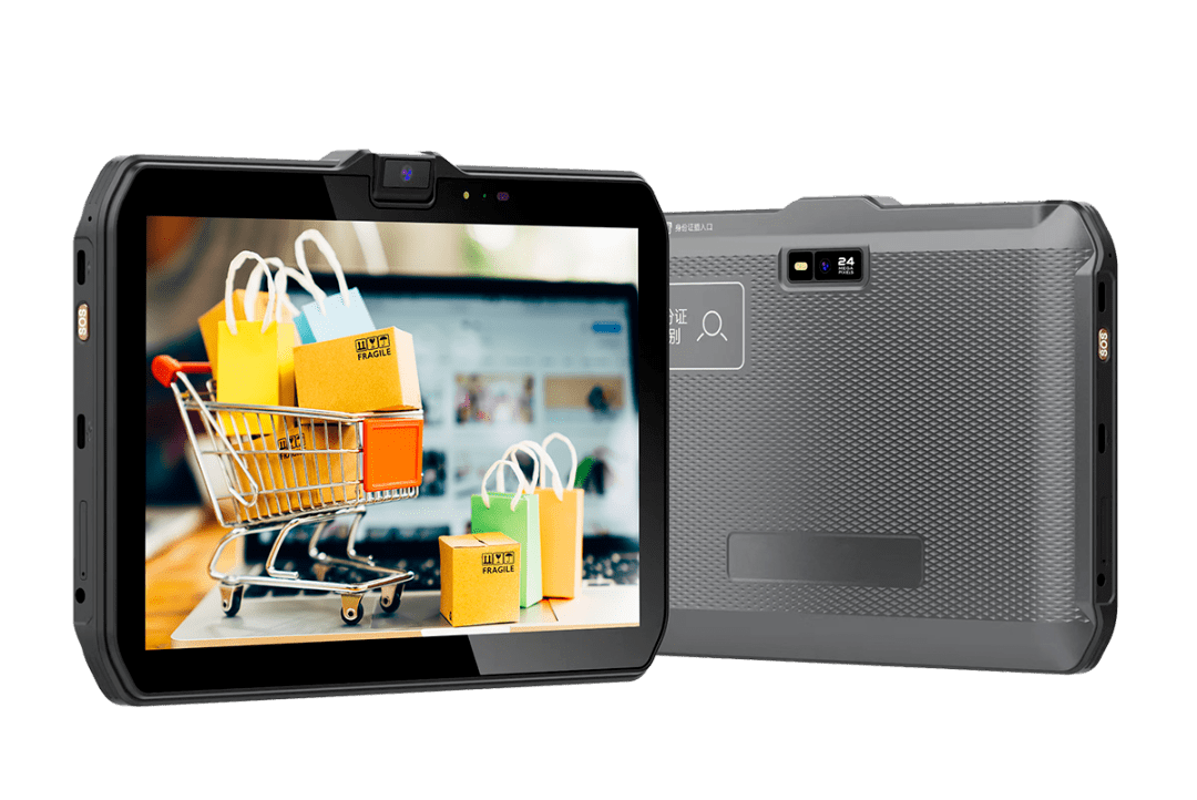 "pda智能移动展业终端"是该国有大行运用科技赋能业务发展的一次有力