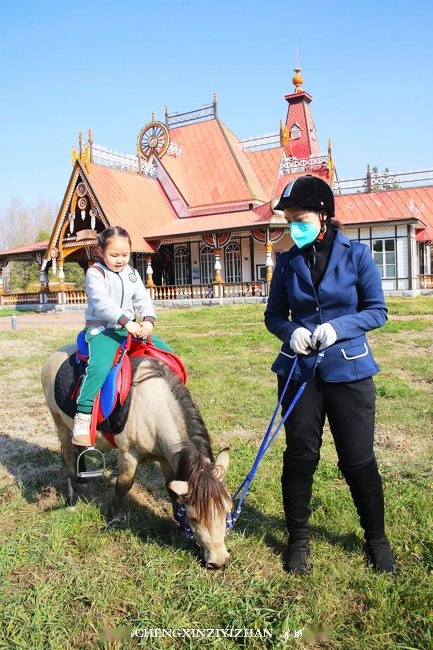 伏爾加莊園秋日迎來小客人_哈爾濱_冰城_孩子