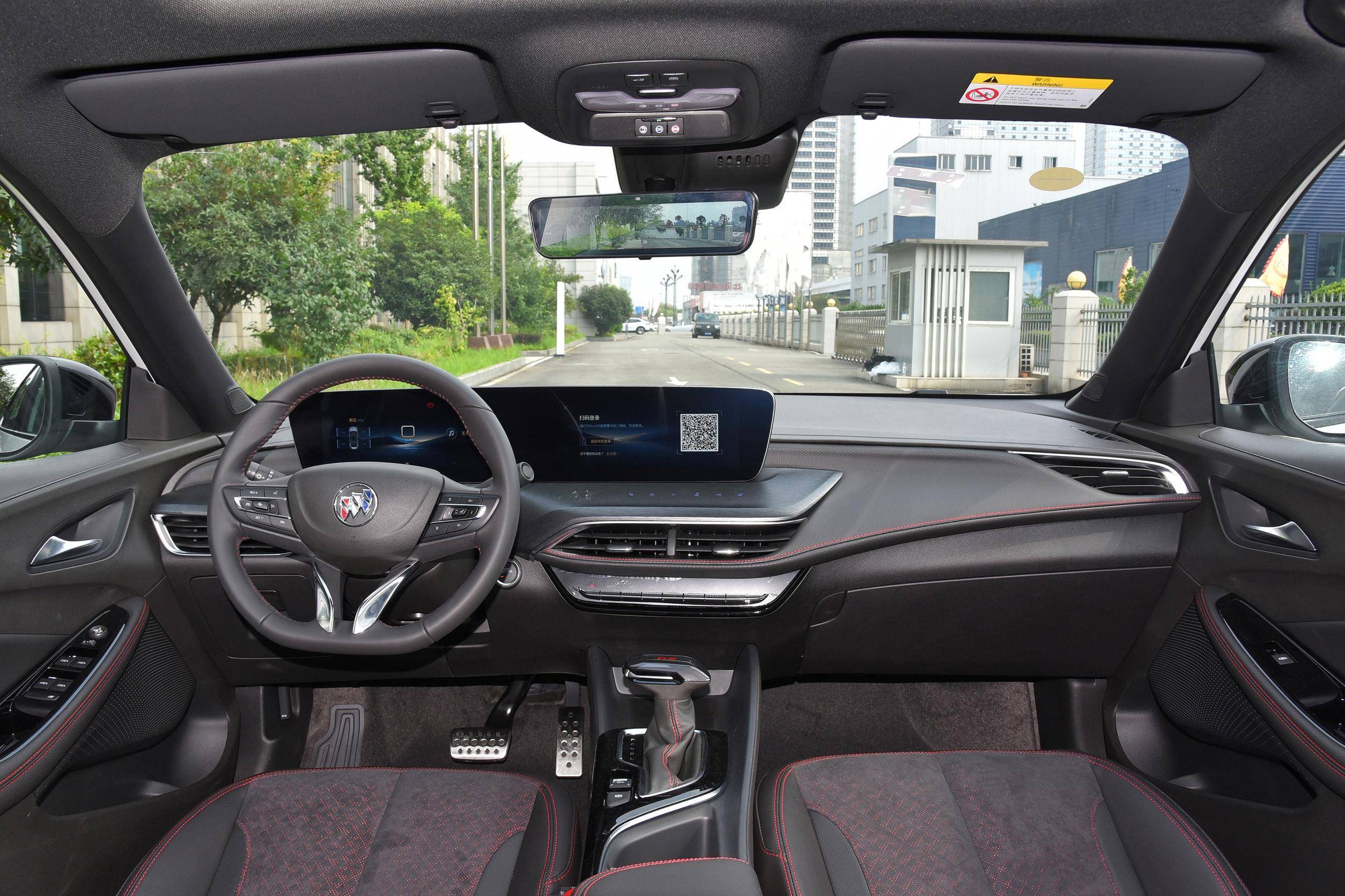 原创2023款别克威朗pro系列上市!内饰和配置改进,售价12.