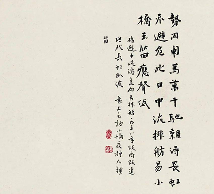 这位老先生画的《潮州八景》，笔下有功夫_山水_韩山_美术