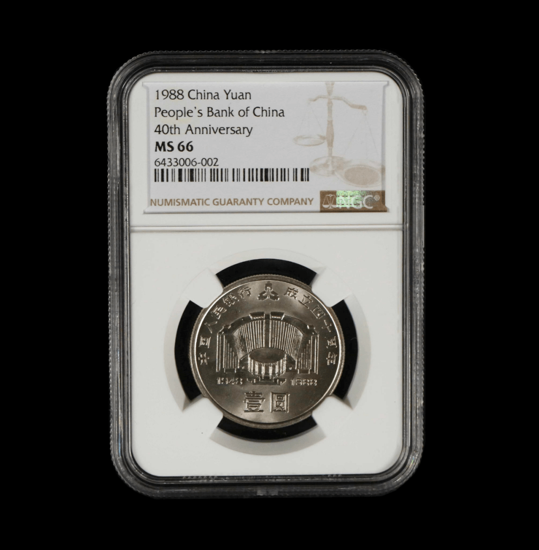 赶紧收藏！纪念币的保存、清洗方法！_搜狐网