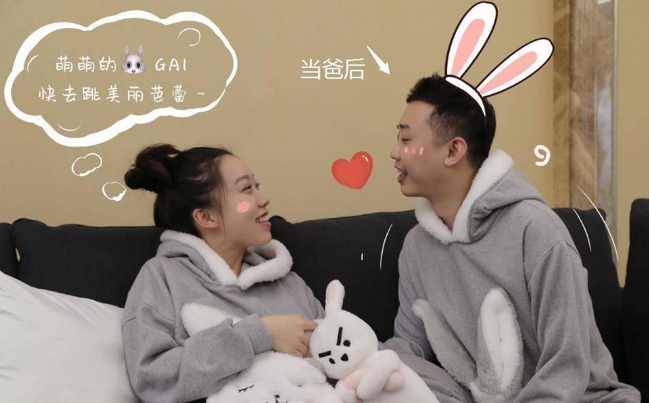 gai晒出儿子"柚柚"照片,表情严肃挥动小手,有嘻哈天赋_孩子_父母_感情