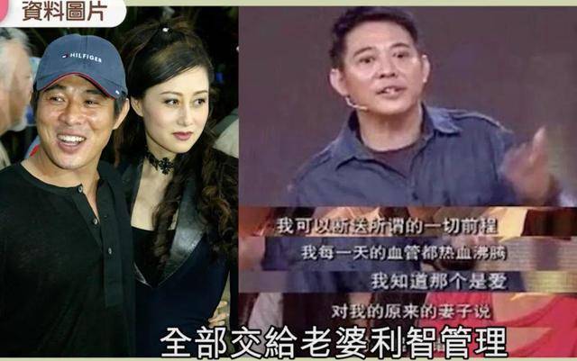 疑似李连杰与黄秋燕女儿曝光,雨天踢球尽显好身材,颜值不输女星_网友
