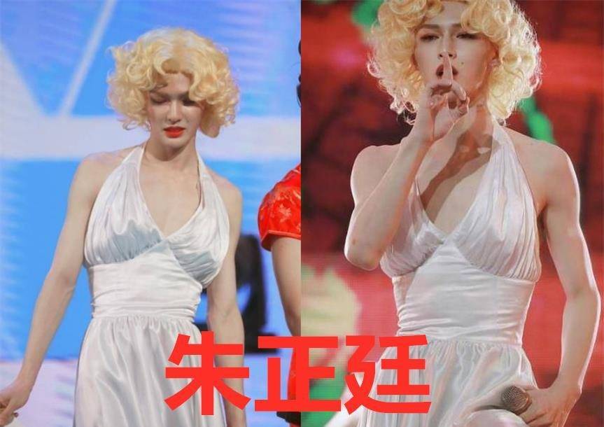 但是当朱正廷穿上女装模仿玛丽莲梦露之后,他的颜值也不输给现在很多