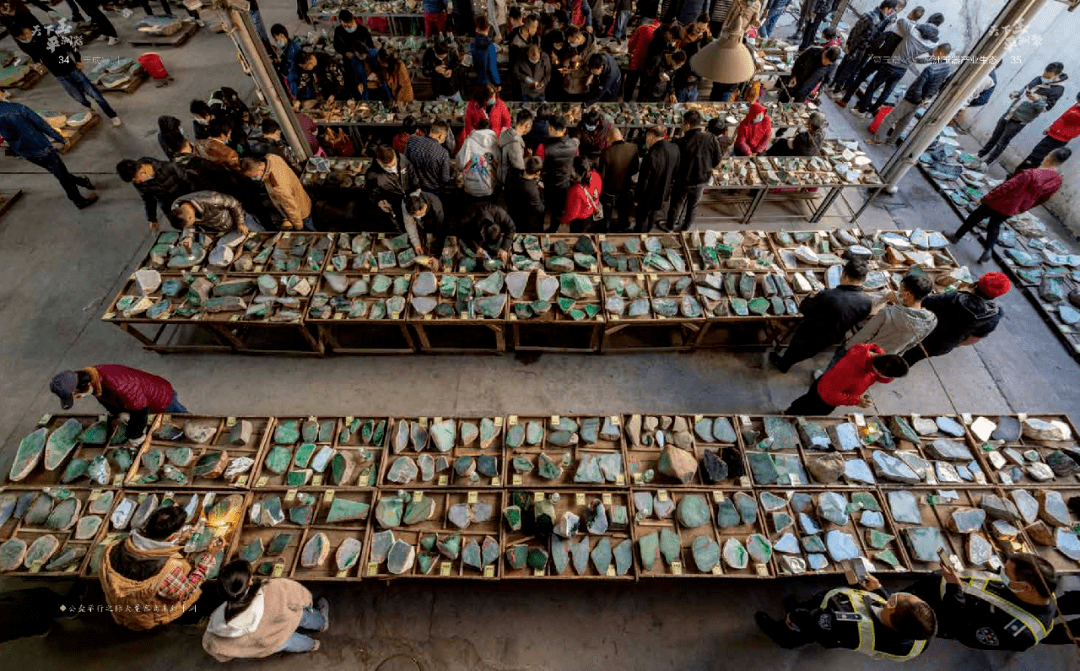 近4000份原石亮相!全国首个官方翡翠公盘落地桂城平洲_玉器_市场_交易