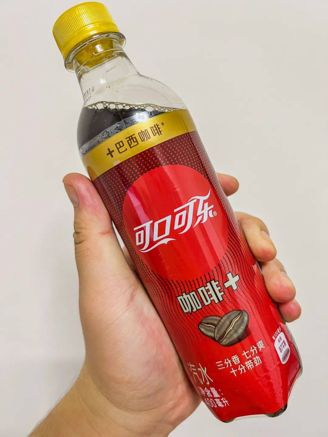 喝完这5款新口味可乐 我瞬间就拉黑了樱桃味奶茶