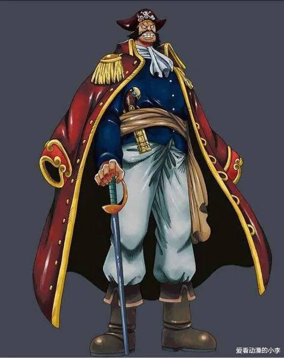 海贼王中罗杰海贼团如果和黑胡子海贼团硬碰,哪个更强一点?