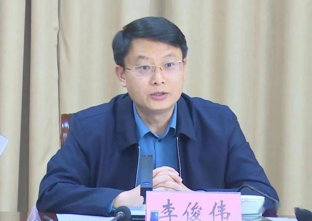 临颍:又"云签约"两个重大生产基地项目!_发展_李俊伟_产业