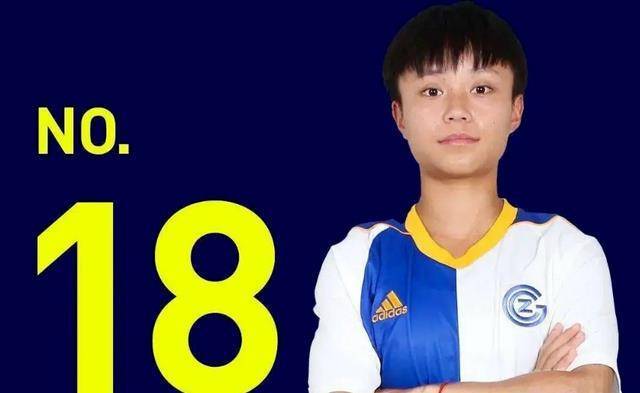 但还是会有很多球迷期待中国男足也能有这样的球员,能给我们男足带来