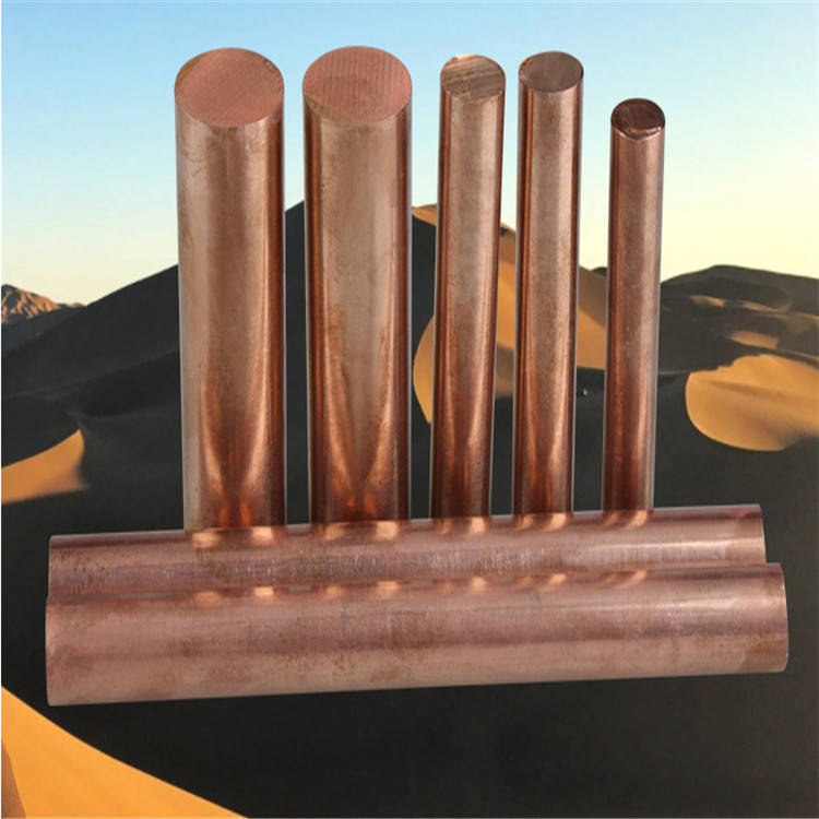 c18150铬锆铜棒 导电嘴专用铜棒 电阻焊电极铜板_硬度_温度_焊接