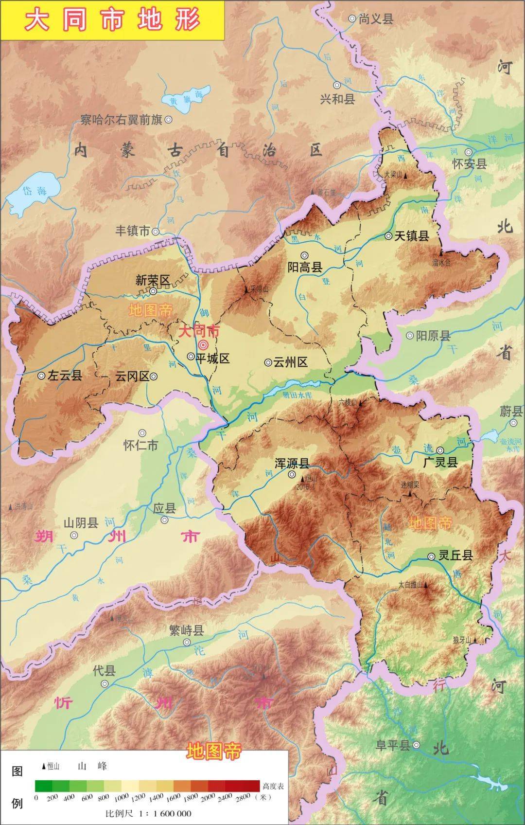 省会太原市