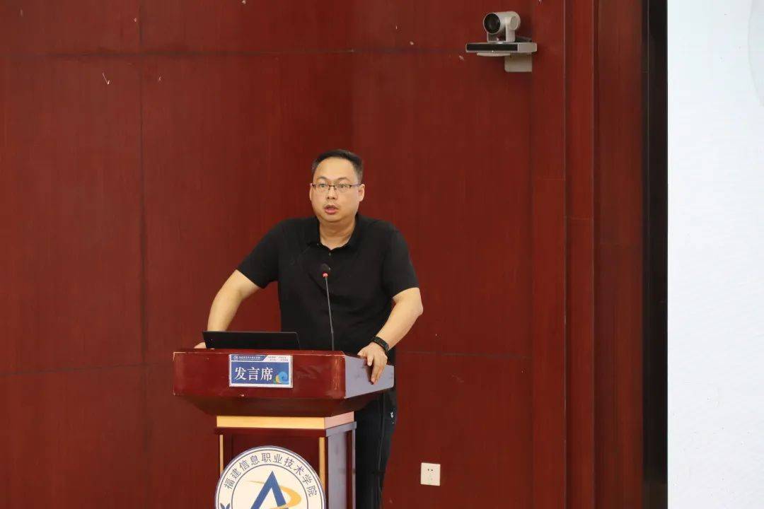 学院信息技术学院院长廖永红北京信息职业技术学院产业互联网学院院