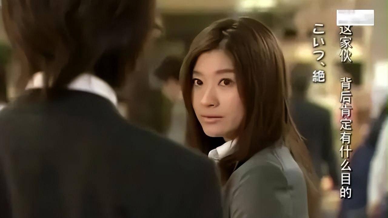 2005年的《大姐头》是很多人心目中的经典恋爱日剧,32岁的筱原凉子与