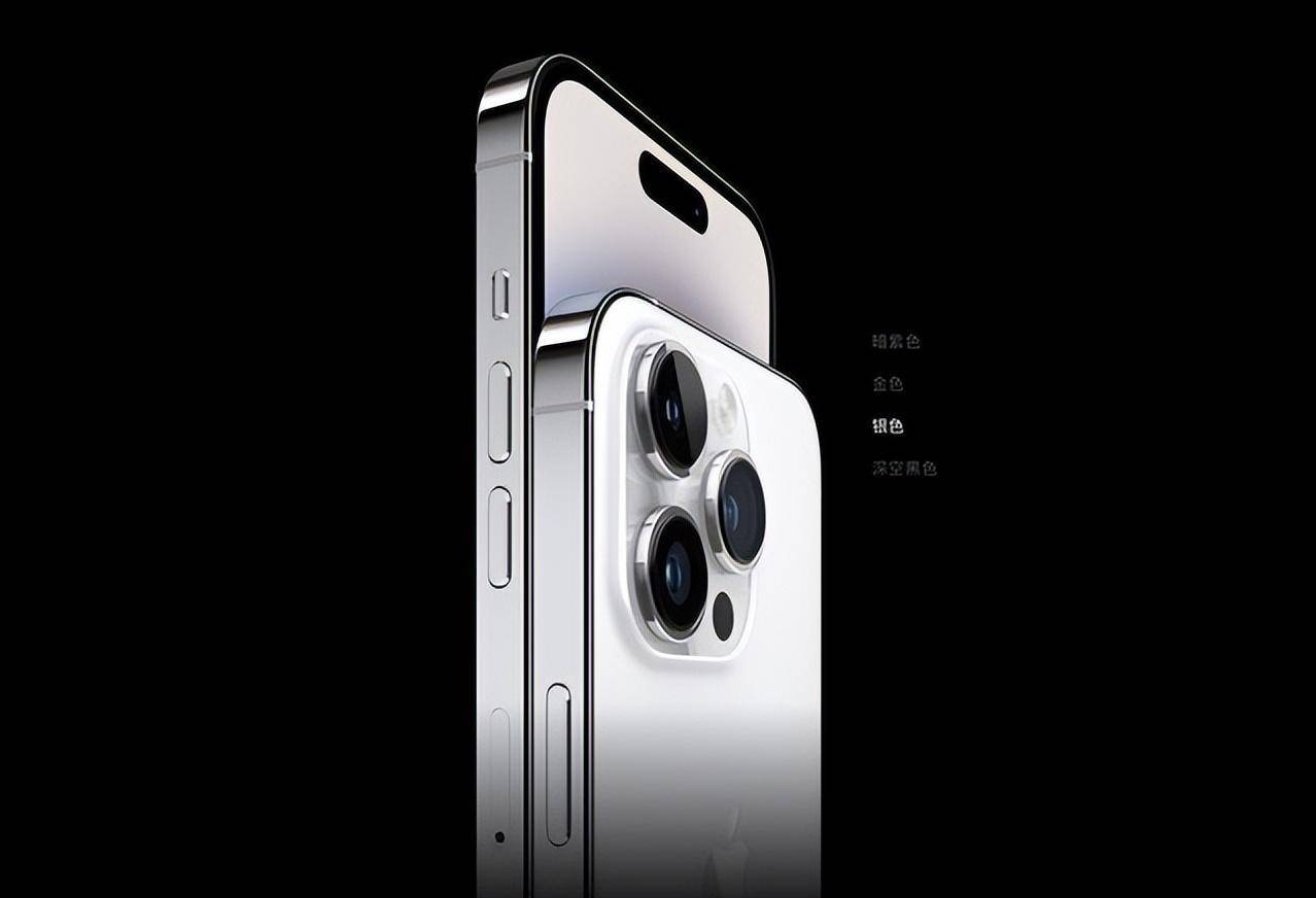 iPhone 14 Pro Max起售价出炉，iPhone 13低至百元成弃机_价格_官网_上市