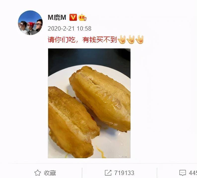 鹿晗粉丝和关晓彤的“战争”晋级了