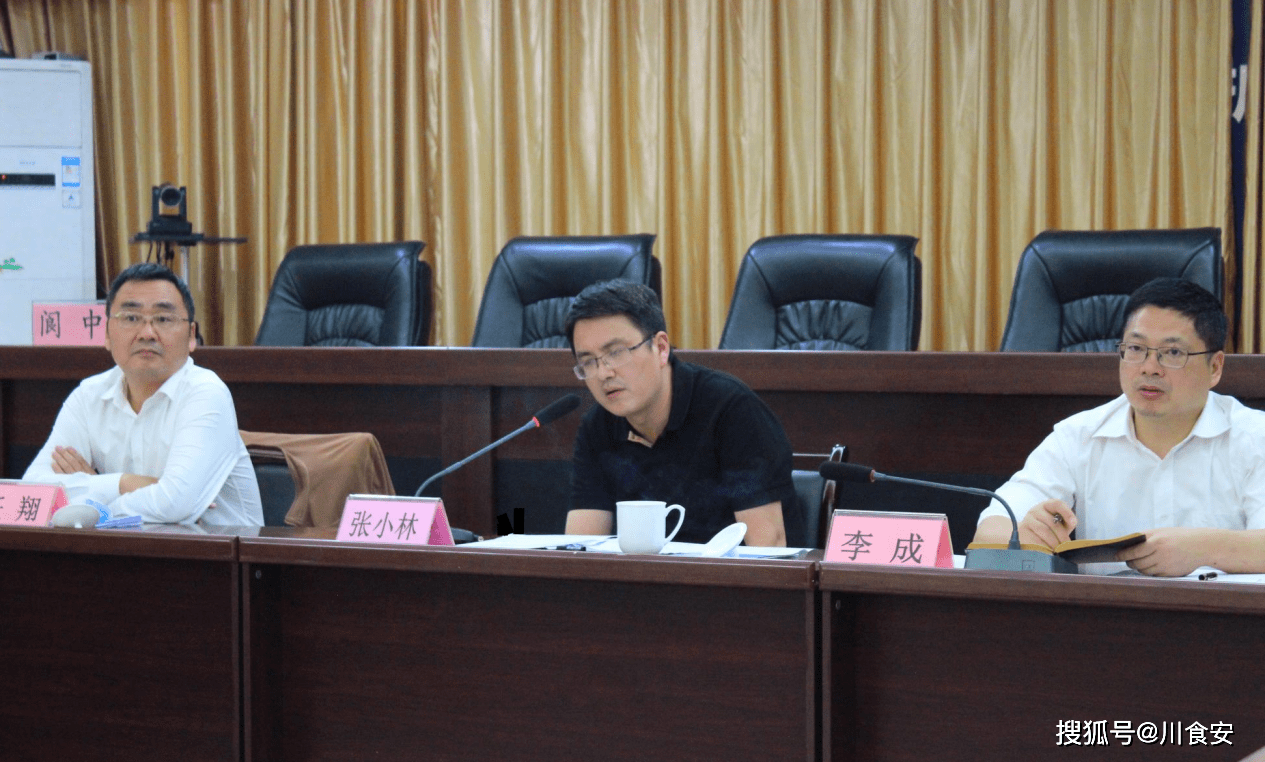 张小林强调,民营经济挺起了中国经济的脊梁,是保障社会稳定的基石,是