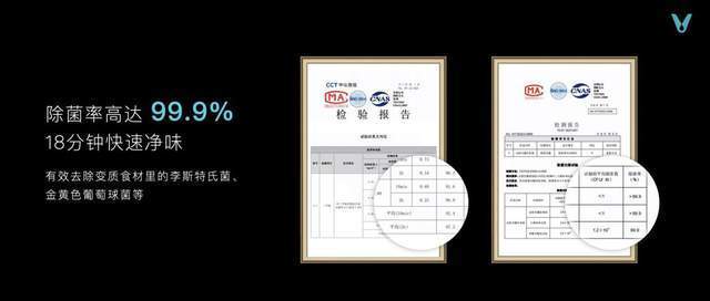 《发布AI:Helpful 2.0 云米把全屋智能“热气”传递给每一个人》