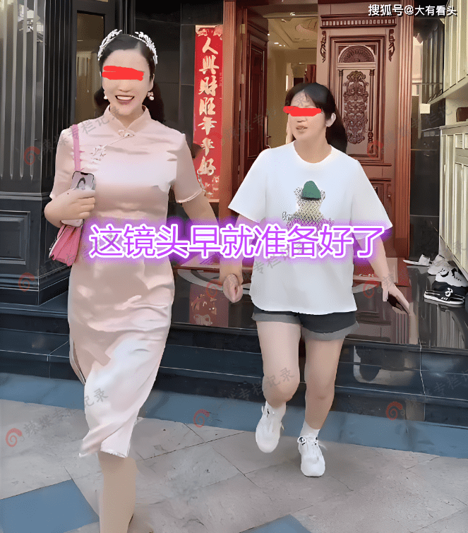 富婆把月嫂当“家人”，送给她3室2厅，网友：想当网红出来带货