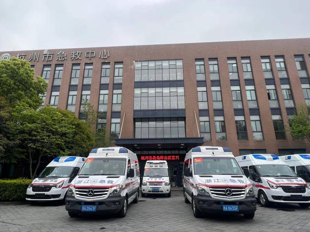 近日,记者走进杭州市急救中心,了解并体验了数字赋能下急救应急"路"上
