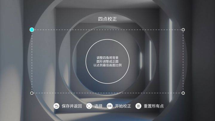 年轻人该用什么样的投影机呢？明基GH150给你一个谜底