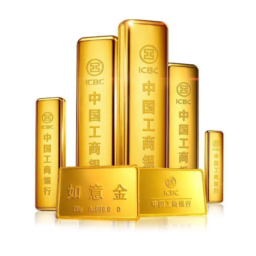 金条是怎么炼成的？黄金典当找我们~_搜狐网