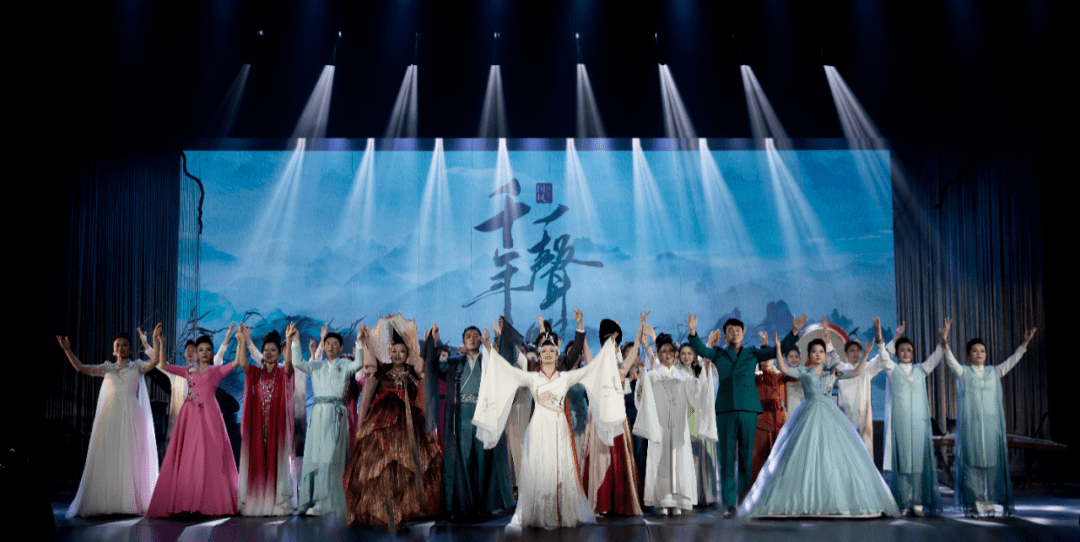 福利丨国风音乐会《千年一声唱》全国首演!一曲岁月,一唱千年_曲目_中国_舞台