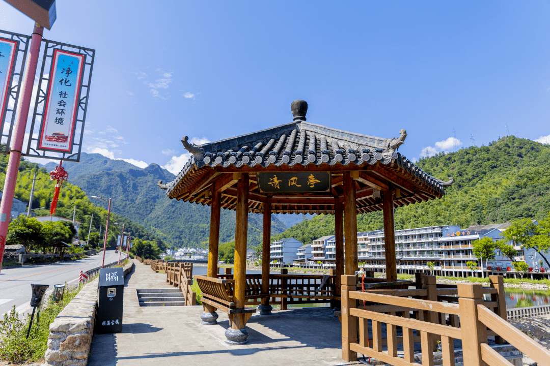 【印象·清廉平阳】清风之旅 廉润人心_顺溪镇_文化_建设