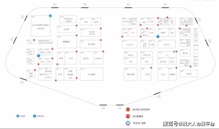 学到了（母婴玩具展会）国家会展中心玩具展，(图16)