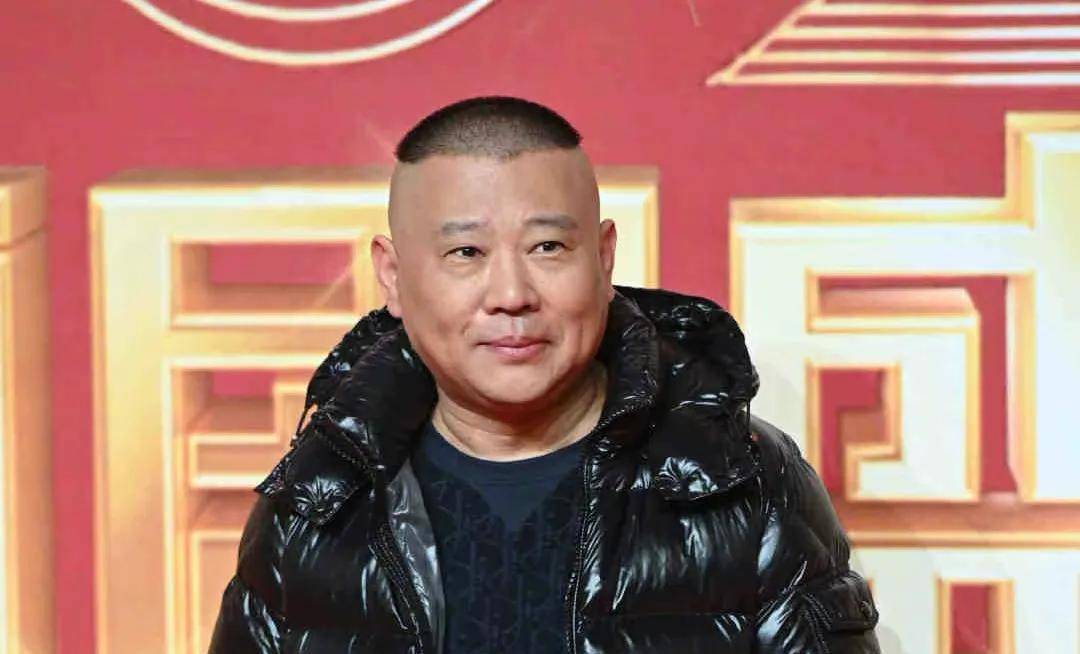 郭德纲出席盛典为儿子，郭麒麟“投亲假”实是请对了