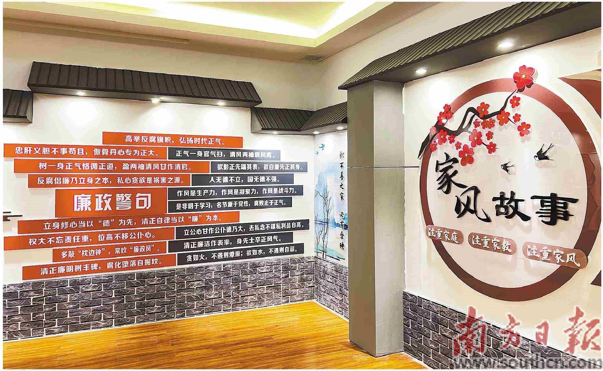 步步有“廉”景 处处有“廉”意_兴宁市_文化_教育