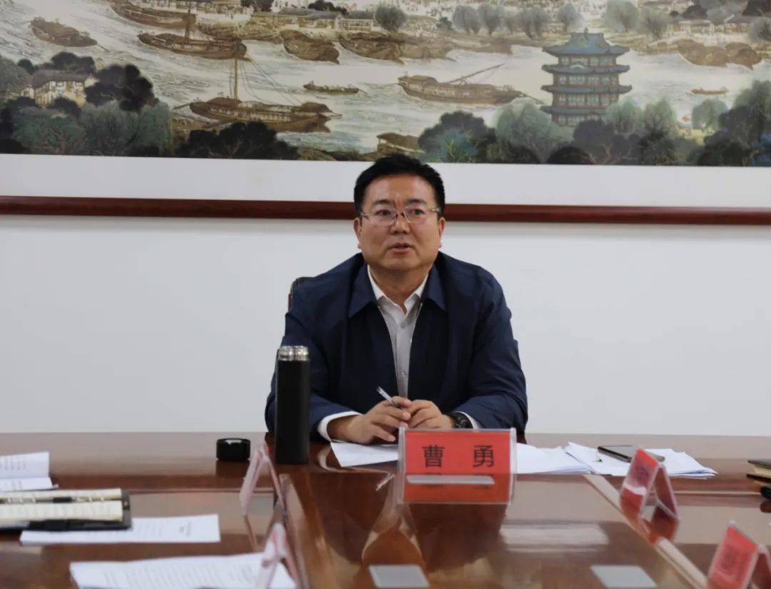 沧州市文化广电和旅游局召开党组(扩大)会议传达学习党的二十大会议