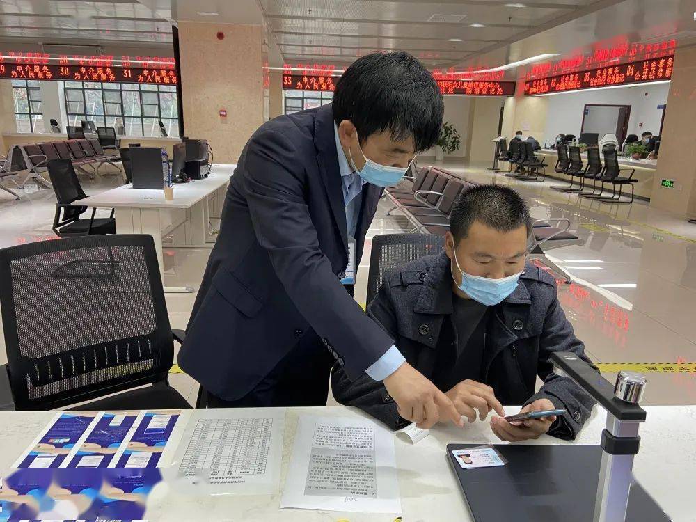 广安门中医医院、通州区跑腿挂号预约，合理的价格细致的服务的简单介绍