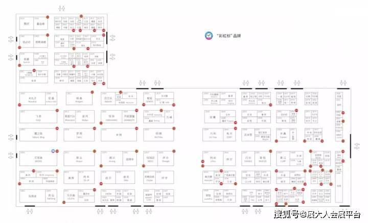 学到了（母婴玩具展会）国家会展中心玩具展，(图20)