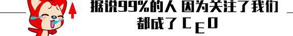 逗比父母们和儿女的奇葩聊天，让人笑弯了腰！绝对的亲爹亲妈！