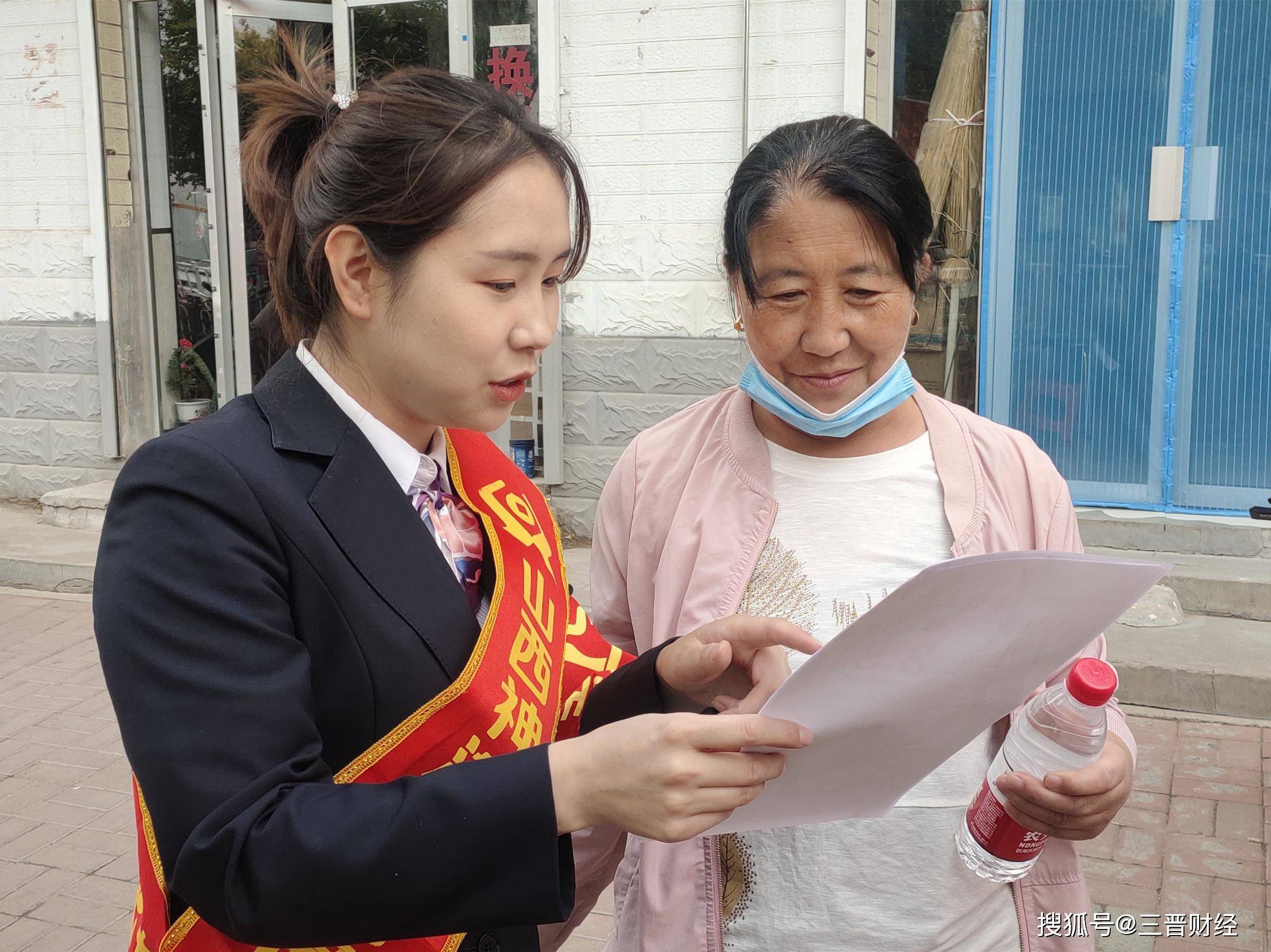 神池不看征信空放 来自搜狐网